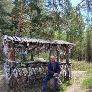 ����������, 39 ���, ��������