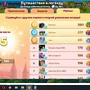  Nika, --, 42  -  8  2025    