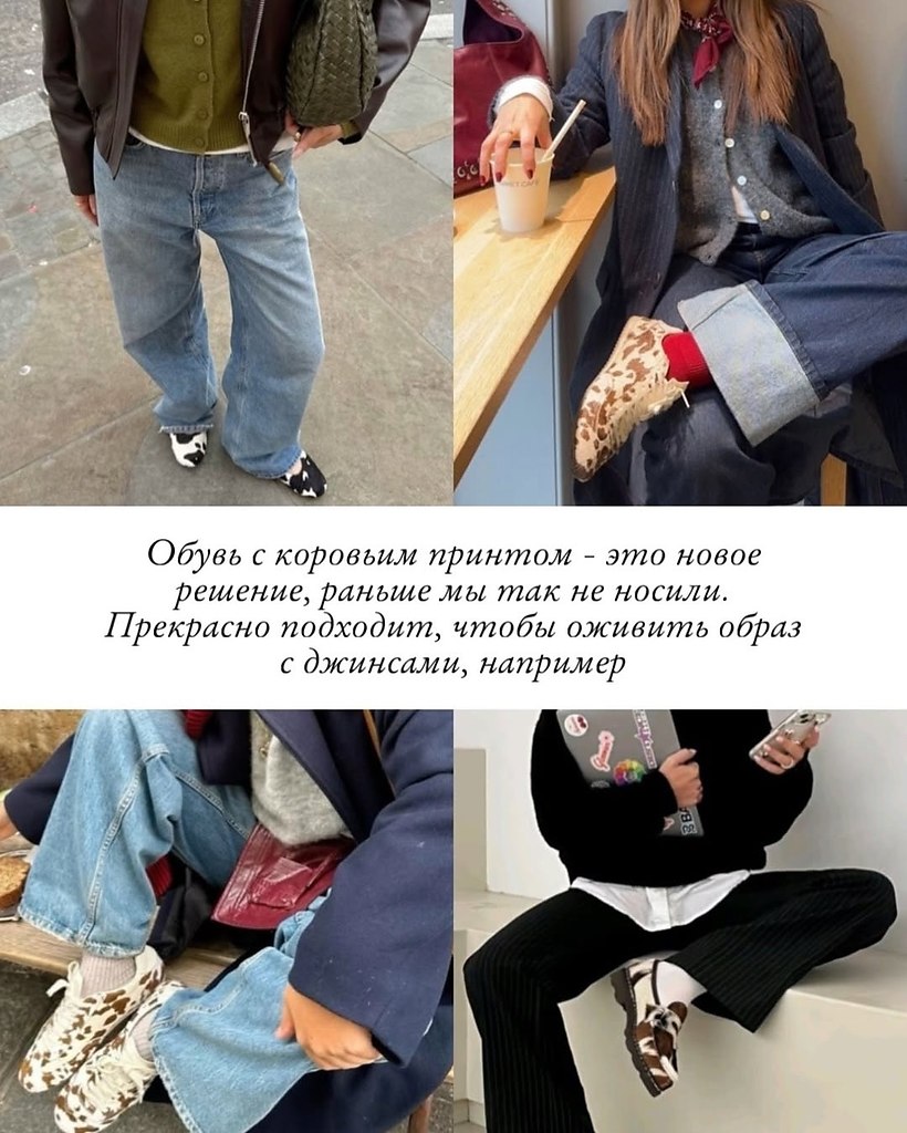  : /? - 10
