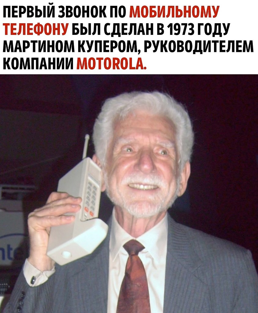  ,    !