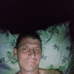 �����, ����, 43 ����