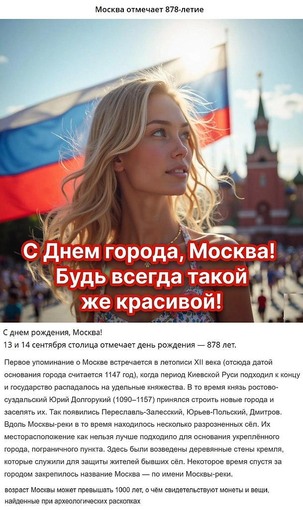   - 13  2025  17:28