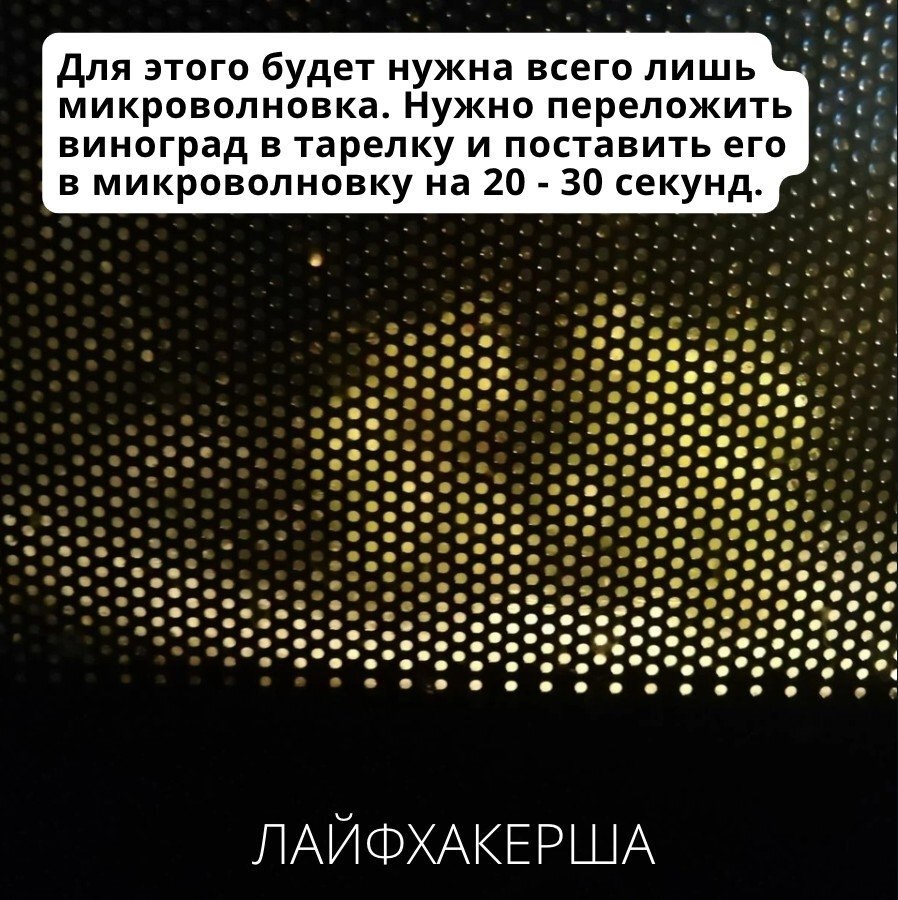 ���������� ���� - 23 �������� 2025 � 20:34 - 2