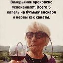 ���� ��������, ����� - ��������� 19 ������ 2024 � ������ ������ ��������