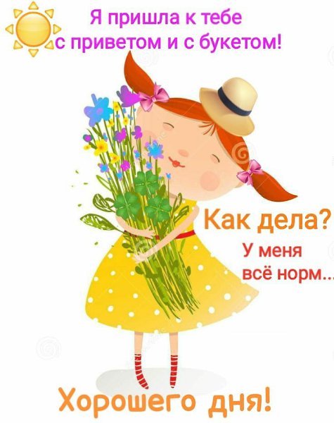 ����������� � ���������, �������� �� ������ ����. - 18 ��� 2026 � 23:48