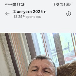 �������, 45 ���, ���������