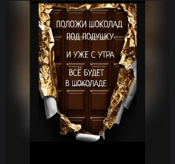 ������������� ���� - 24 ������� 2025 � 20:27