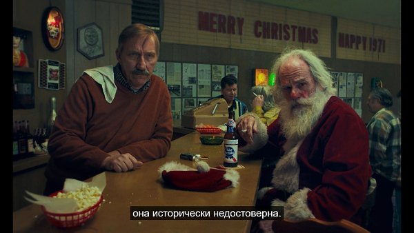 Новые новогодние и рождественские фильмы, которые могут стать классикой жанра: ... - 2