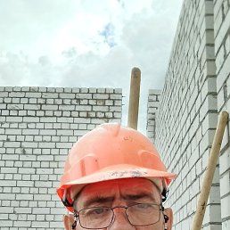  , --, 49 