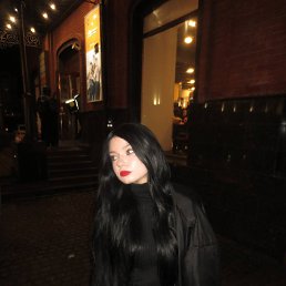 , 25 , -
