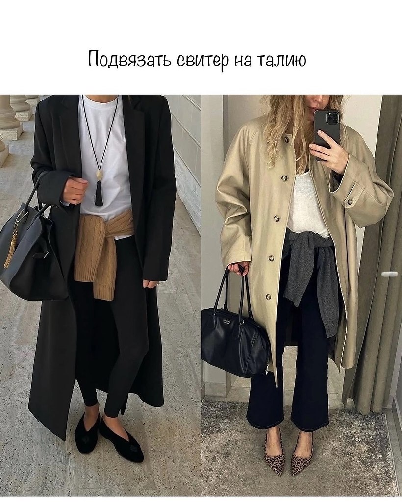    - 6