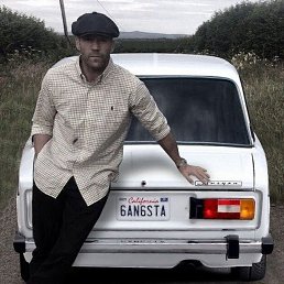 ���� ������, ���������, 25 ��� - ��������� 24 ������� 2023