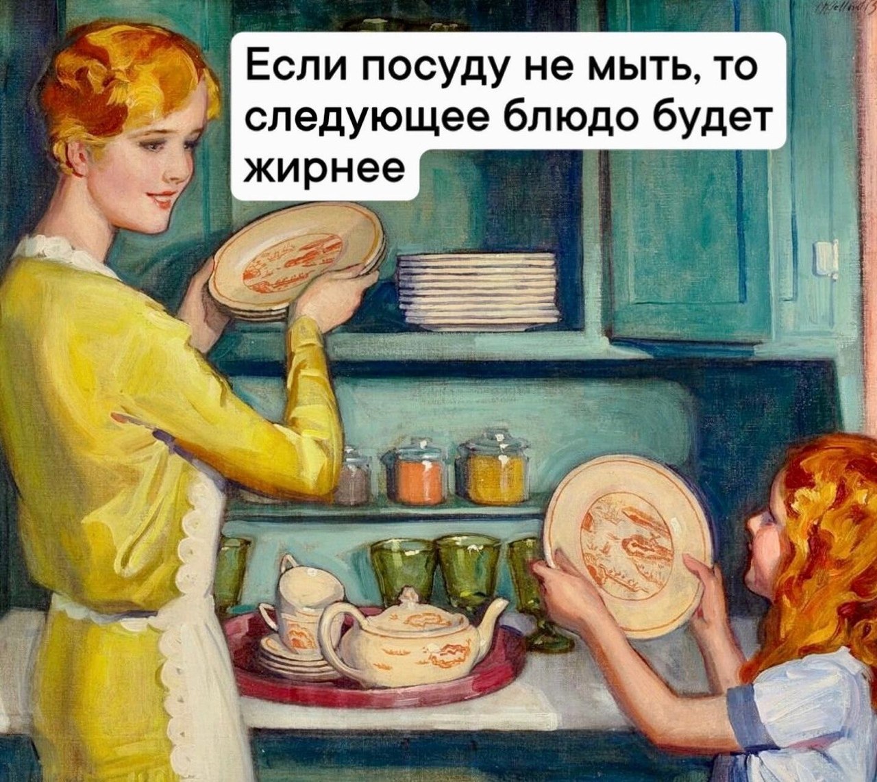  - 30  2024  16:32