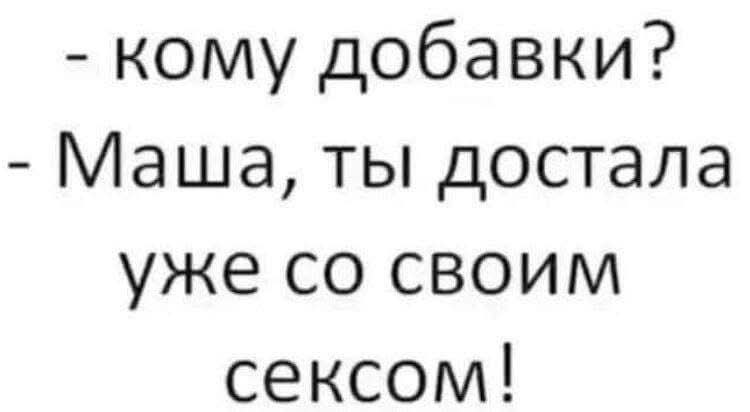 :)