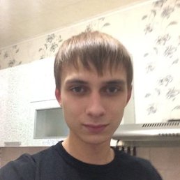 ����, 29 ���, ������