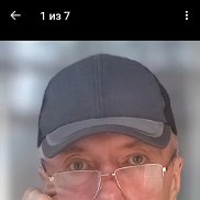 , 59 , -