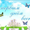 ���� ������, ������� ��������, 57 ��� - ��������� 1 ����� 2024 � ������ ������ ��������