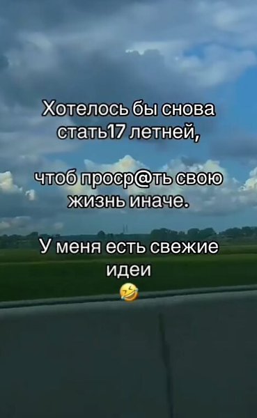   ! - 27  2025  09:29