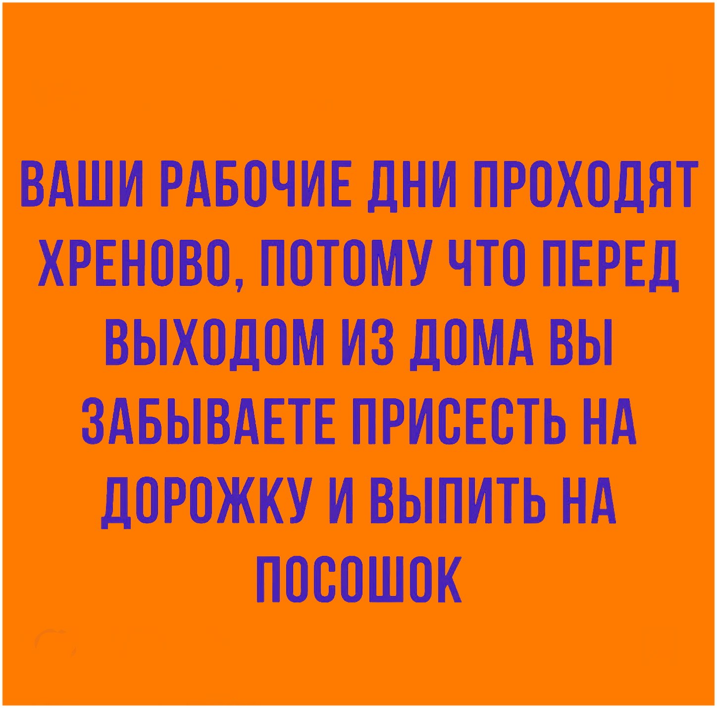   - 21  2025  18:18