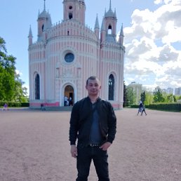 , 37 , -