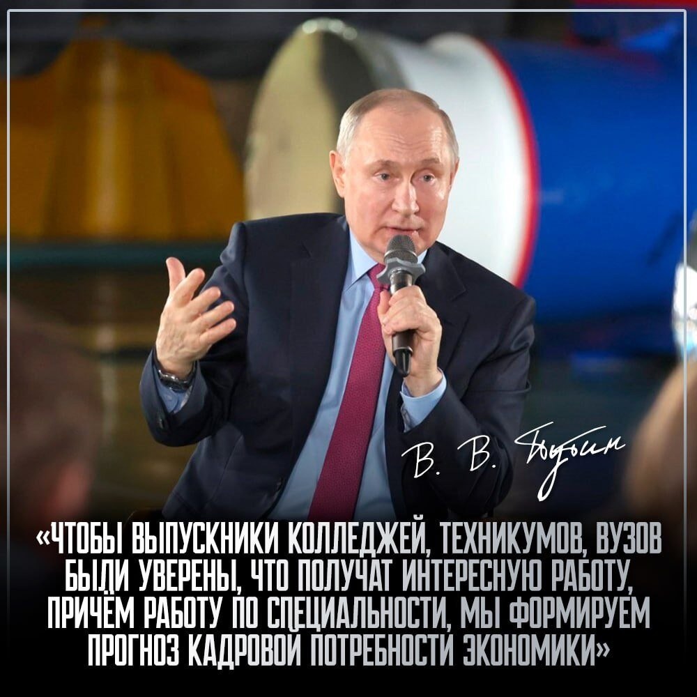   - 20  2024  21:01