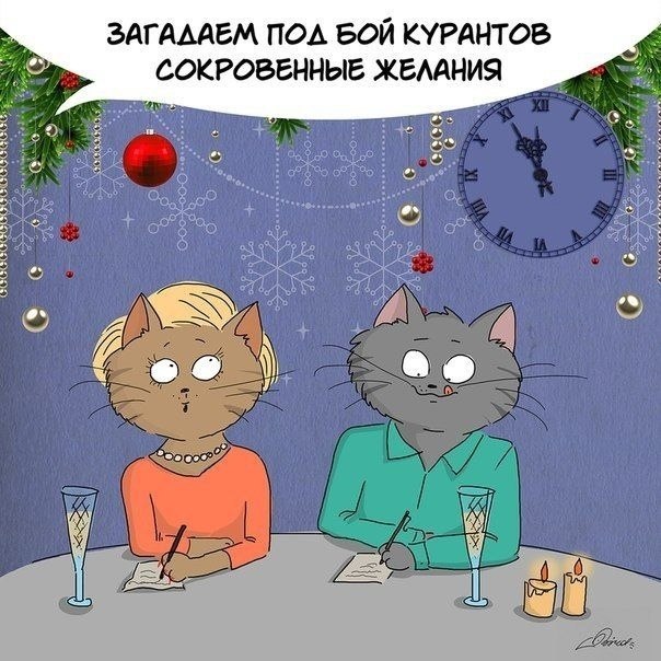 �����.. - 7
