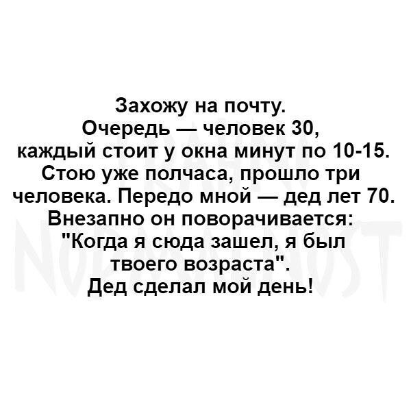  | Wisdom & Beauty - 28  2024  06:14