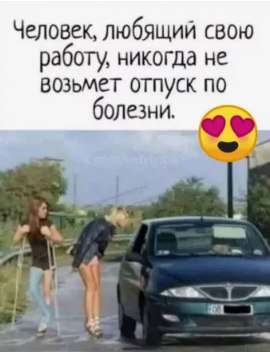 �������� - 20 ������ 2025 � 07:31 - 5