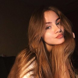 Nastea, ������, 28 ���