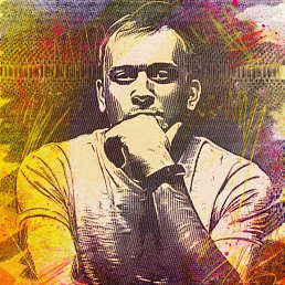 ����, 38 ���, �����������