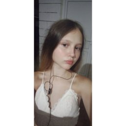 , 17, 