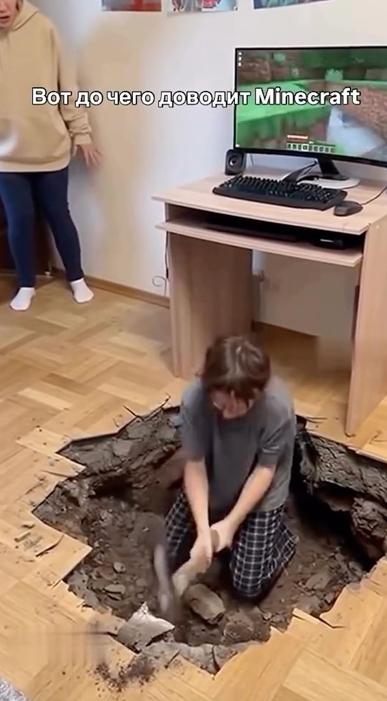 �� ���� ������� ������������ ���� - 2