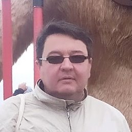 , 