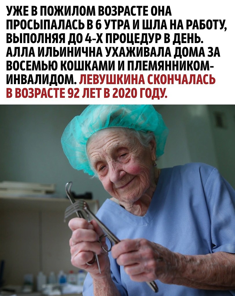      . - 3