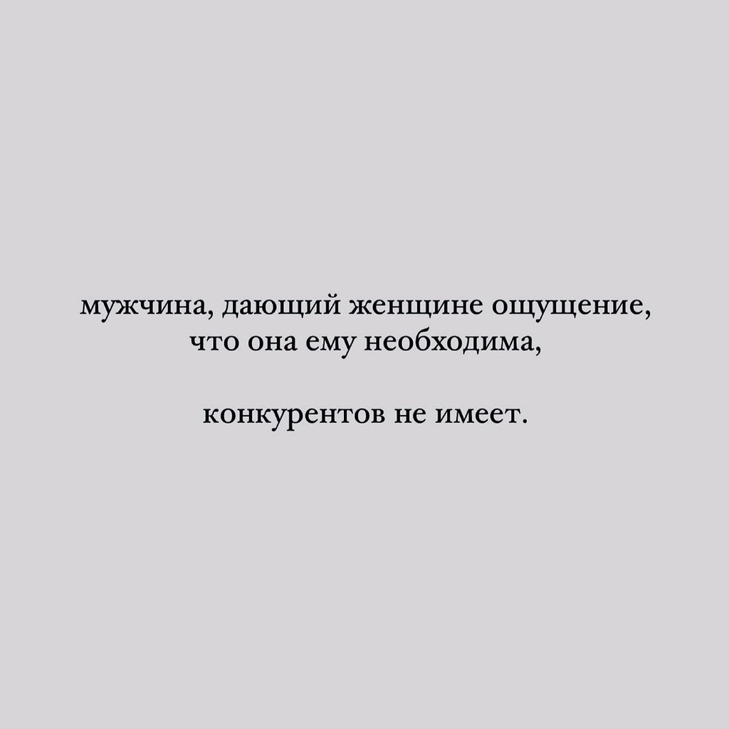  , !
