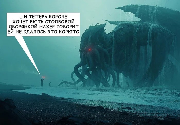 - 8  2024  19:13
