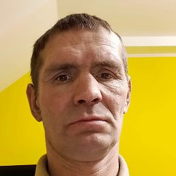 �������, �����������, 43 ����