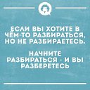 ���� ����, ��������� - ��������� 13 ��� 2026 � ������ ������ ��������