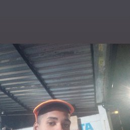 Celipe, 18, 