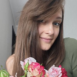 Nata, 33, 