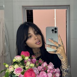 , , 20 