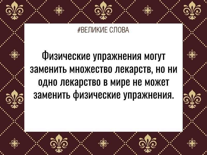 ������� ����� | ������, ����� � �������� - 20 ������ 2025 � 19:33