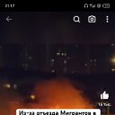 ���� Otabek Ramazonov, �����-���������, 29 ��� - ��������� 11 ������� 2024 � ������ ���� ����������