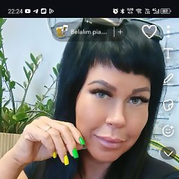 ���� �����, ������, 46 ��� - ��������� 23 ������� 2025