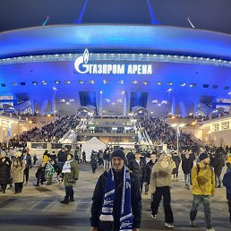 �������, �������, 62 ����