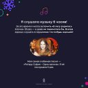 ���� ������, ������� - ��������� 3 ������ 2024 � ������ ���� ����������