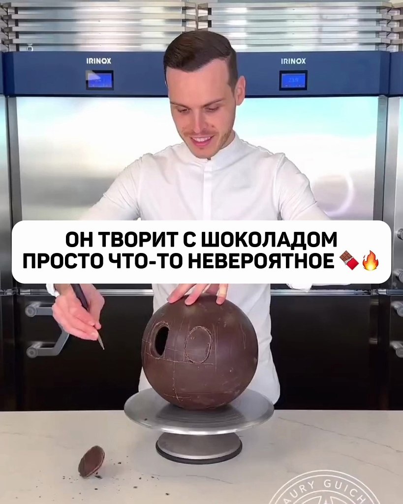 ,         !