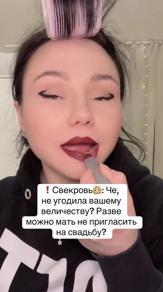     ? - 2