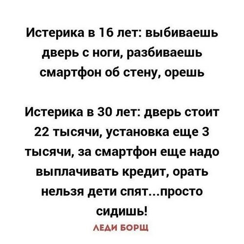   ! - 15  2023  12:53