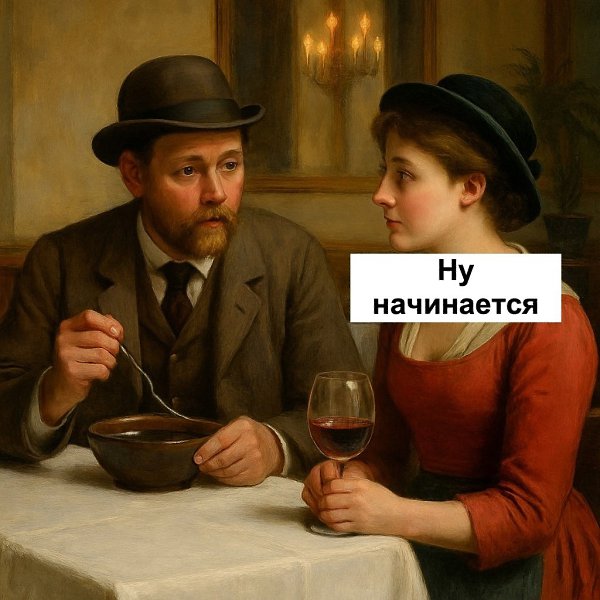   -  ,  -  - 3  2025  21:43 - 2